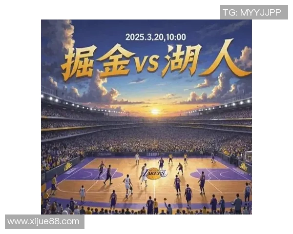 2010年掘金与湖人激战回顾:经典对决与传奇时刻的重温 2010年掘金与湖人激战回顾:经典对决与传奇时刻的重温