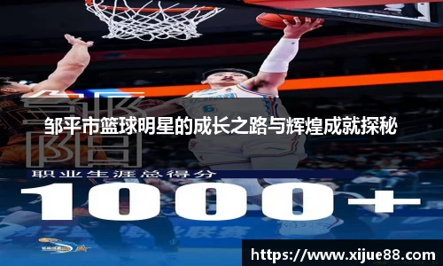 jiuyou官方网站